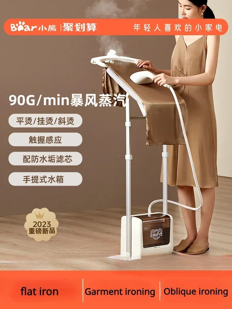 Bear Household Double-pole Garment Iron Steam
